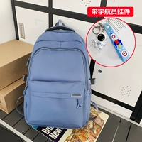 Синий двухэтажный космонавт