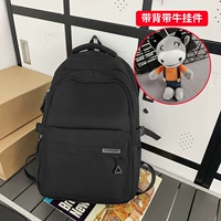 Черное обновление двойной версии+Back Cow