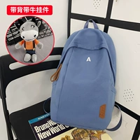 Синие подтяжки