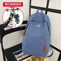 Синий+молния медведь