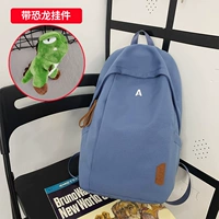 Синий динозавр