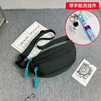 Черное озеро, синий цвет + космонавт