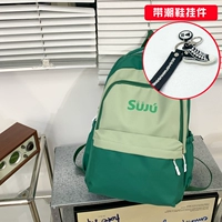 Зеленая+туфли прилива