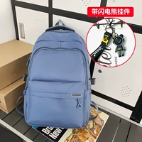 Blue Updage Double -Layer Version+Lightning Bear