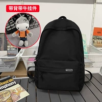 Черные подтяжки