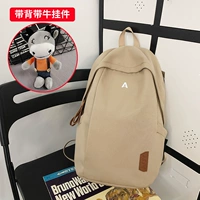 Хаки подтяжки