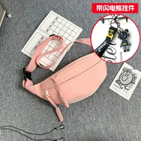 Розовый+молнии медведь