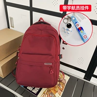 Красный двухэтажный космонавт