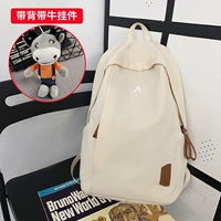 Белые подтяжки