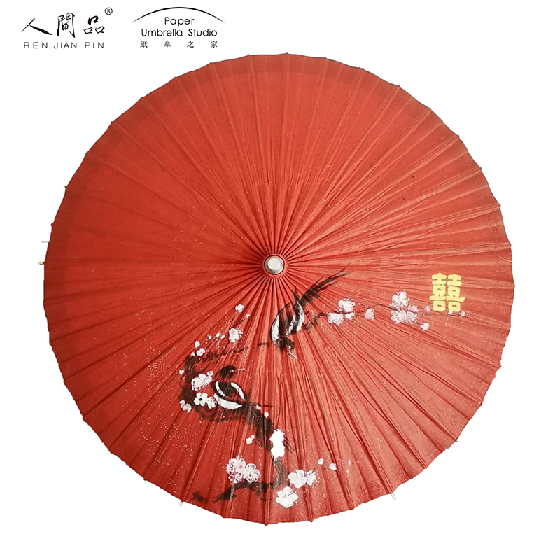 Paper Umbrella House Earthly Goods Wedding Umbrella Bridal Umbrella Red Umbrella Straight Shank Umbrella High-end Oil Paper Umbrella Sunny