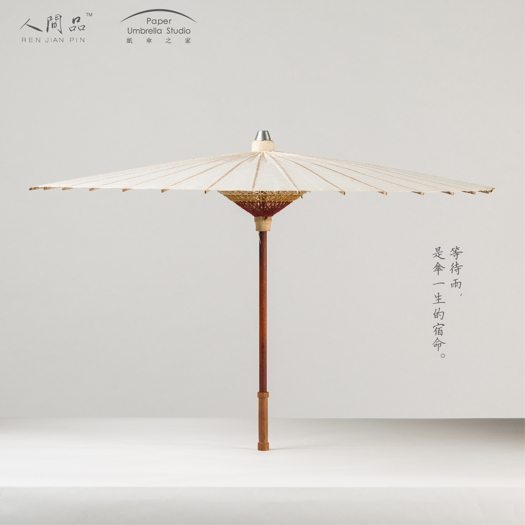 Human paper umbrella home solid color white paper umbrella Classical photography high-grade handmade traditional Yuhang oil paper umbrella