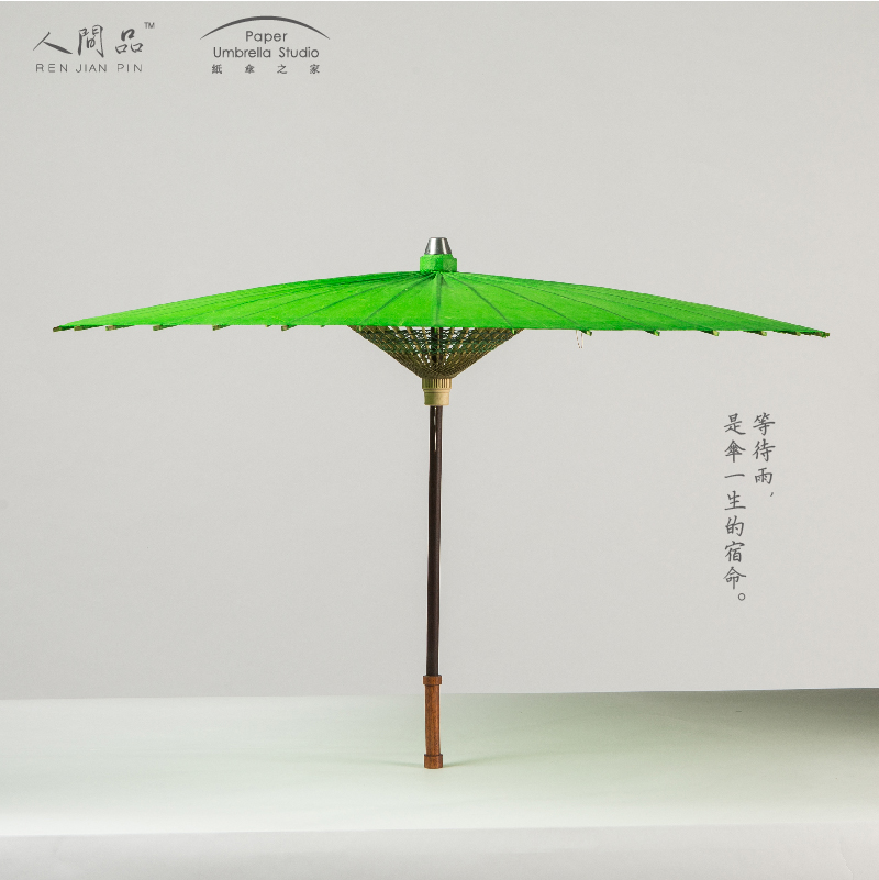 Paper Umbrella House Earthly Goods Straw Wood Green Oil Paper Umbrella Pure Handmade Dance Antique traditional Yuhang Oil Paper Umbrella