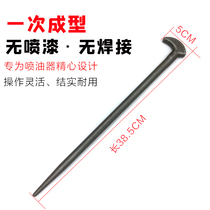 Oil injector crowbar crowbar Oil Nozzle Tool Car Dismantling Chucking oil Oil Injector Chucking steel Drill Puller