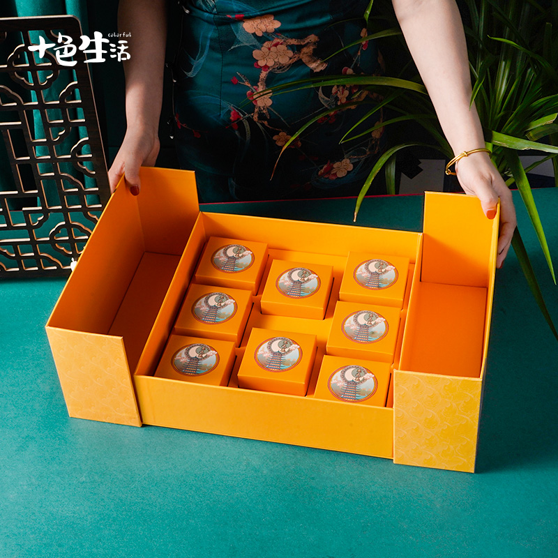 8 - grain packaging mid - autumn moon cake packaging box 2021 new gift box for open packaging gift box high - grade gift box