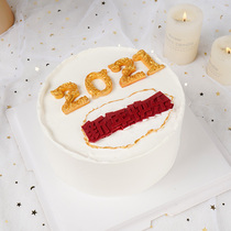 Happy New Year turning sugar chocolate silicone mold text Net Red birthday cake decoration ornaments New Year celebration