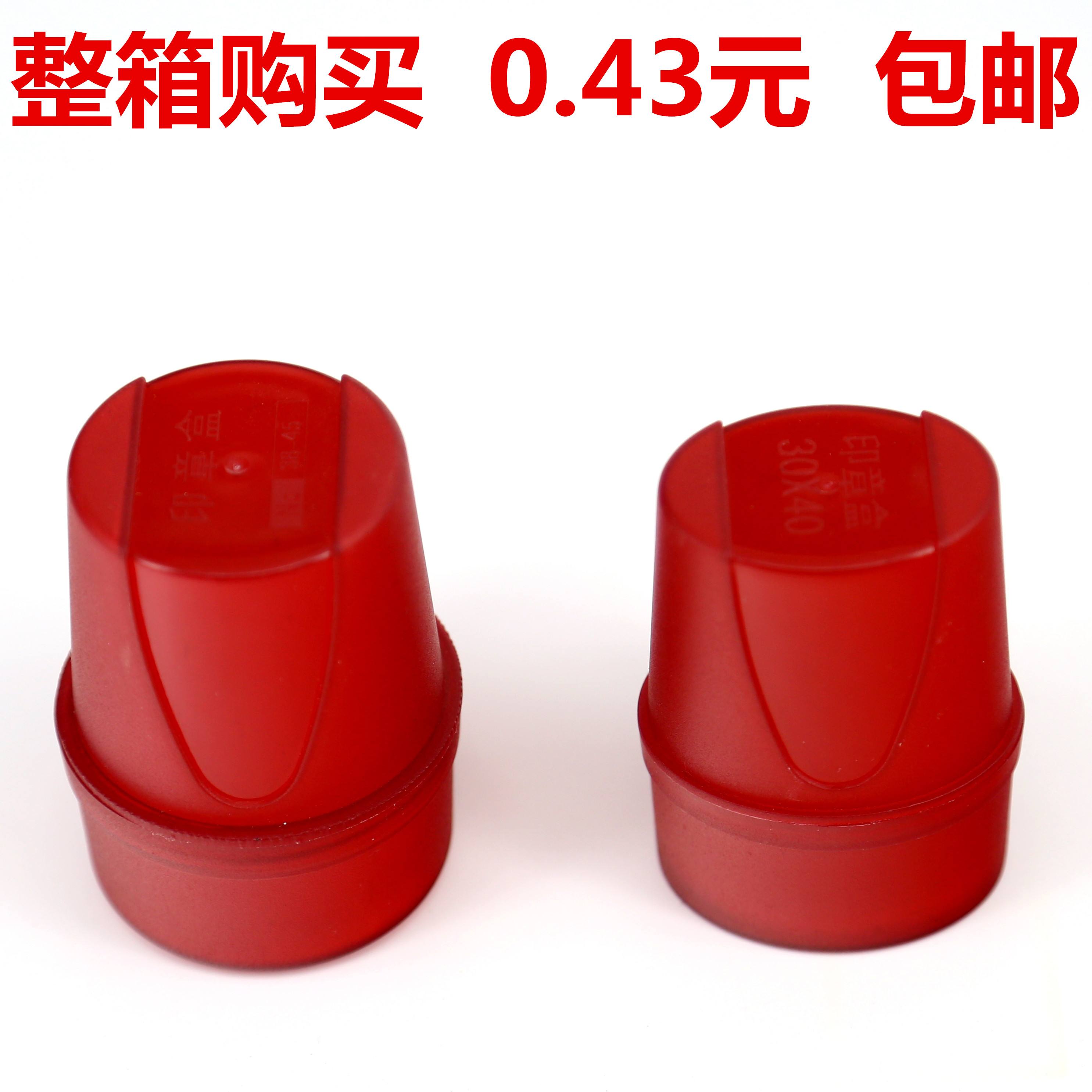 Shanghai Frosted Frosted Seal Box Seal Containing Box Private Seal Box Seal Box Seal Box Seal Box Print of the Forbidden Black Purple-Taobao