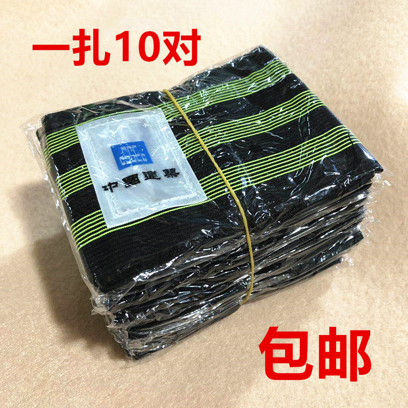 Cycling strappy leggings bike tunic belt mountain bike non-stick mud oil construction legging belt elastic band promotion