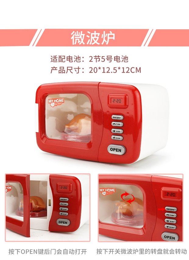 Trẻ em chơi nhà mô phỏng cuộc sống nhà bếp lớn thiết bị nhỏ câu đố giáo dục sớm cô gái đồ chơi bộ 3-5-6 tuổi em bé búp bê
