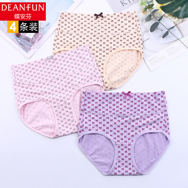 Die An Fen underwear ແມ່ຍິງ breathable ຝ້າຍບໍລິສຸດ antibacterial ແອວສູງ tummy ຄວບຄຸມ butt ຍົກພິມ sexy ກາງແອວຂອງແມ່ຍິງ boxer briefs