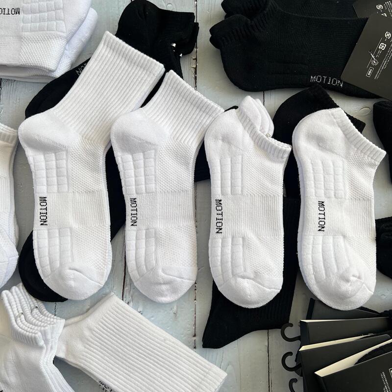 Nara Black and White Solid Color Towel Bottom Socks Men's Mid-Calf Spring and Summer Running Sports Long Socks Men's White