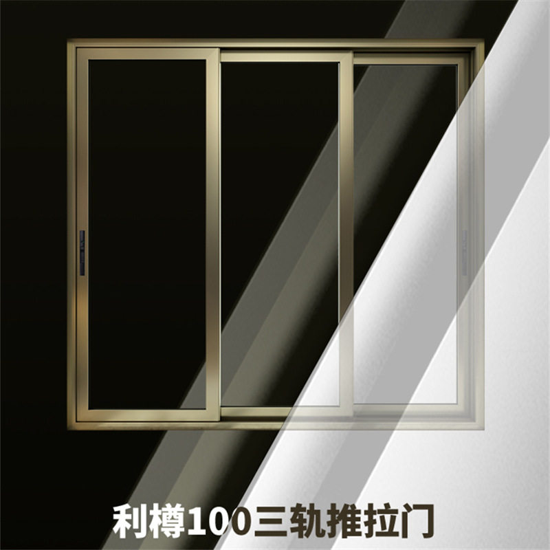 Tiandong Windows Lee Bottles 100 Series Sliding Windows Aluminum Alloy Bedroom Living Room Soundproof Glass Floor Window Seal Balcony-Taobao