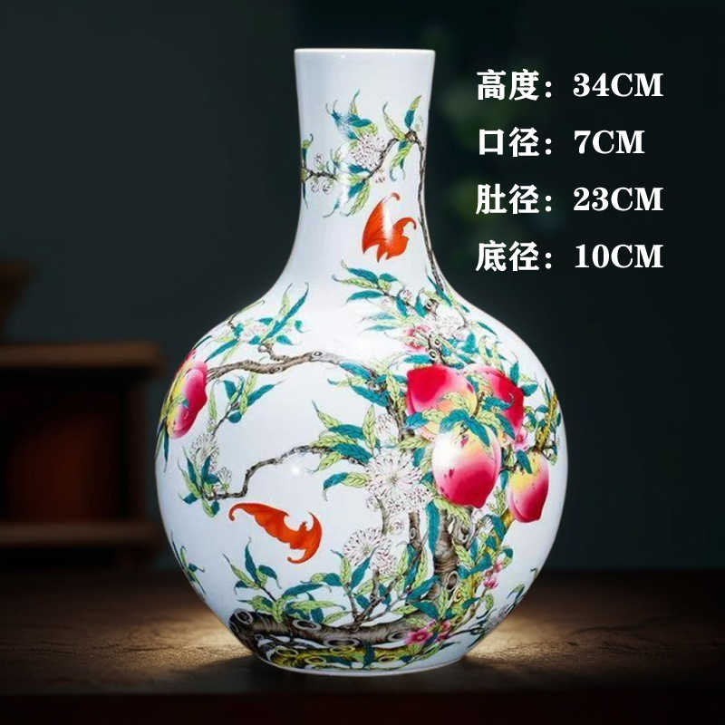 粉彩九桃瓶- Top 100件粉彩九桃瓶- 2026年5月更新- 淘宝Taobao｜天猫Tmall
