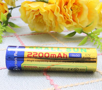 Small Sun Original Light Flashlight Special 18650 Lithium Battery 2200MAH mAh Large Capacity Rechargeable Battery
