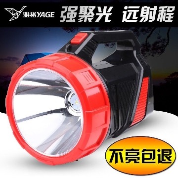 Yagger Glare flashlight YG-5702LED rechargeable far-shot ultra-bright high-power hand light searchlight 10W