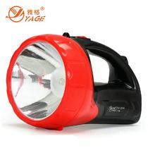 Jagger YG-3546 rechargeable emergency LED flashlight searchlight floodlight camping light for home hand lamp 1W