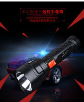 Jagger YG-3779 High power 3W LED intense light direct rechargeable flashlight security patrol home outdoor lamp