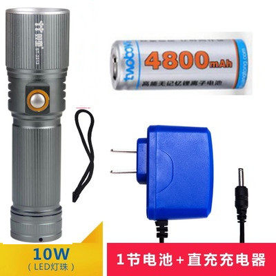 Double Child ST-2212 Import CREE Bulb 10 W LED Home Mini Charging Bright Light Flashlight 