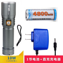 Double Child ST-2212 Import CREE Bulb 10 W LED Home Mini Charging Bright Light Flashlight 