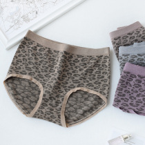 Sedna SEAMLESS MID fanny PACK HIP BAO WEN PANTIES WOMENs DOUBLE BOTTOM crotch BRIEFS MODAL LARGE STRETCH BREATHABLE