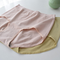 Thin Modal Size Seamless Underpants Women running bag Hip Comfort Fat MM Solid Color Simple breifs Cotton Ctch