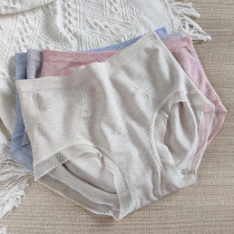 Sedna 9685 Summer Thin Modal Seamless Large Stretch Underpants Women Plus Size Butt Shorts Breathable breifs