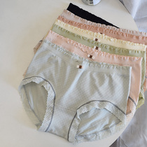 Thin high-bomb modal naked ammonia seamless underwear women waist sweet girl breathable Plaid breifs bag hip