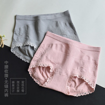 Black red mid-rise honeycomb hip-raising belly seamless panties womens hip cotton crotch breathable briefs Lace edge