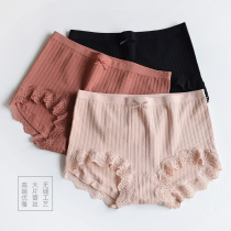 Comfortable Modai middle waist seamless underwear Womens high-end lace edge comfortable bag hip large size triangle shorts fat MM