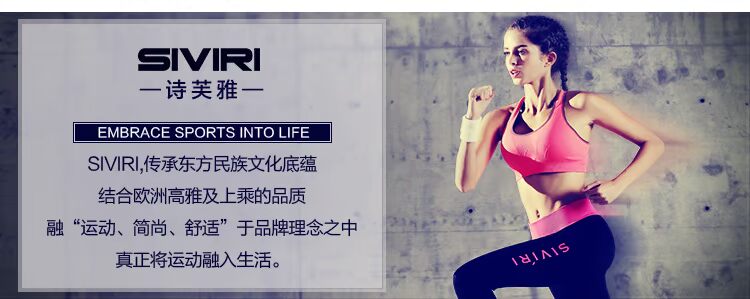 SIVIRI khí chất thoáng khí headband dây đeo cổ tay ba mảnh đàn hồi thân thiện với da thấm mồ hôi tập thể dục thiết bị bảo vệ đồ bộ thể thao nữ dài tay