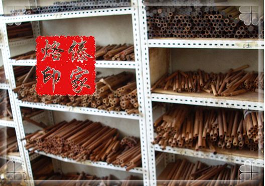 [Trình diễn chuyên nghiệp] cửa hàng gỗ mun thổi thẳng đứng Bawu thổi thẳng [烙印] độc quyền nhạc cụ - Nhạc cụ dân tộc sáo mèo kép