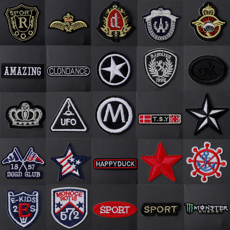 Small badge cloth patch patch clothes pants down denim decoration patch hole decal fashion embroidery patch