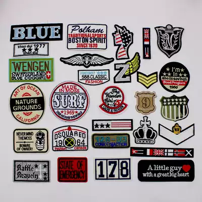 Fashion embroidery patch cloth patch hole sticker down jacket denim pants decoration repair hole ironing cloth patch