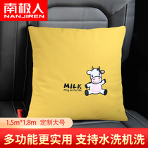 The car pillow is used for a pair of rear cushions in the car. The office nap air conditioner is thickened by the car.