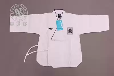 Star Road guest WTF designated quality taekwondo suit J-CALICU brand new (level)()