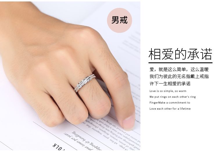 Bague mixte HEATHMAN en Argenterie - Ref 3087853 Image 17