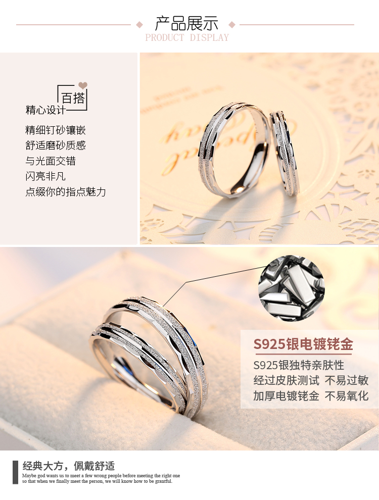 Bague mixte HEATHMAN en Argenterie - Ref 3087853 Image 13