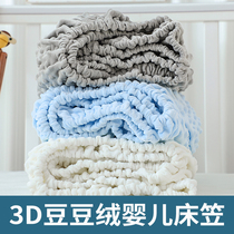 Customized class A crib bed hats autumn and winter childrens splicing bed baby sheets baby nursery bed hats