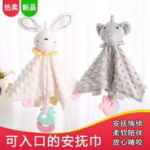 The baby can enter the baby sleeping artifact newborn doll 0-1 year old sleep plush comfort toy