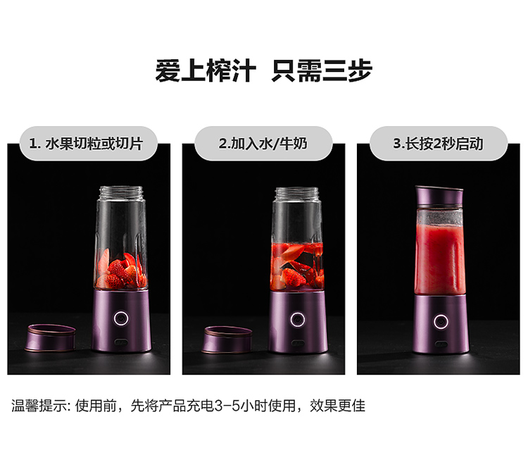 máy sinh tố panasonic Máy ép trái cây Zhongke Electric COLOR2 Máy ép trái cây mini Điện nhỏ dùng trong gia đình - Máy ép trái cây máy xay ăn dặm