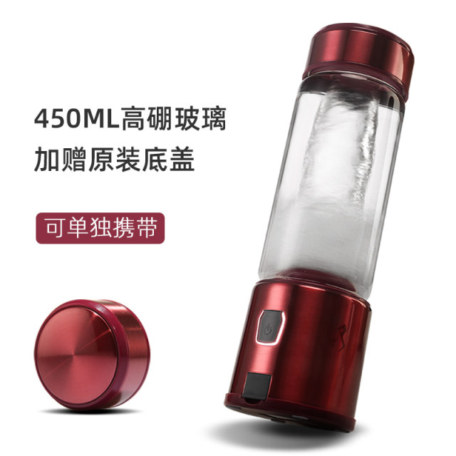 Zhongke Dian COLOR Portable Juicing Cup Mini Rechargeable Juicing Household ເຄື່ອງນ້ໍາຫມາກໄມ້ແລະຜັກອັດຕະໂນມັດເຕັມຮູບແບບຂະຫນາດນ້ອຍ